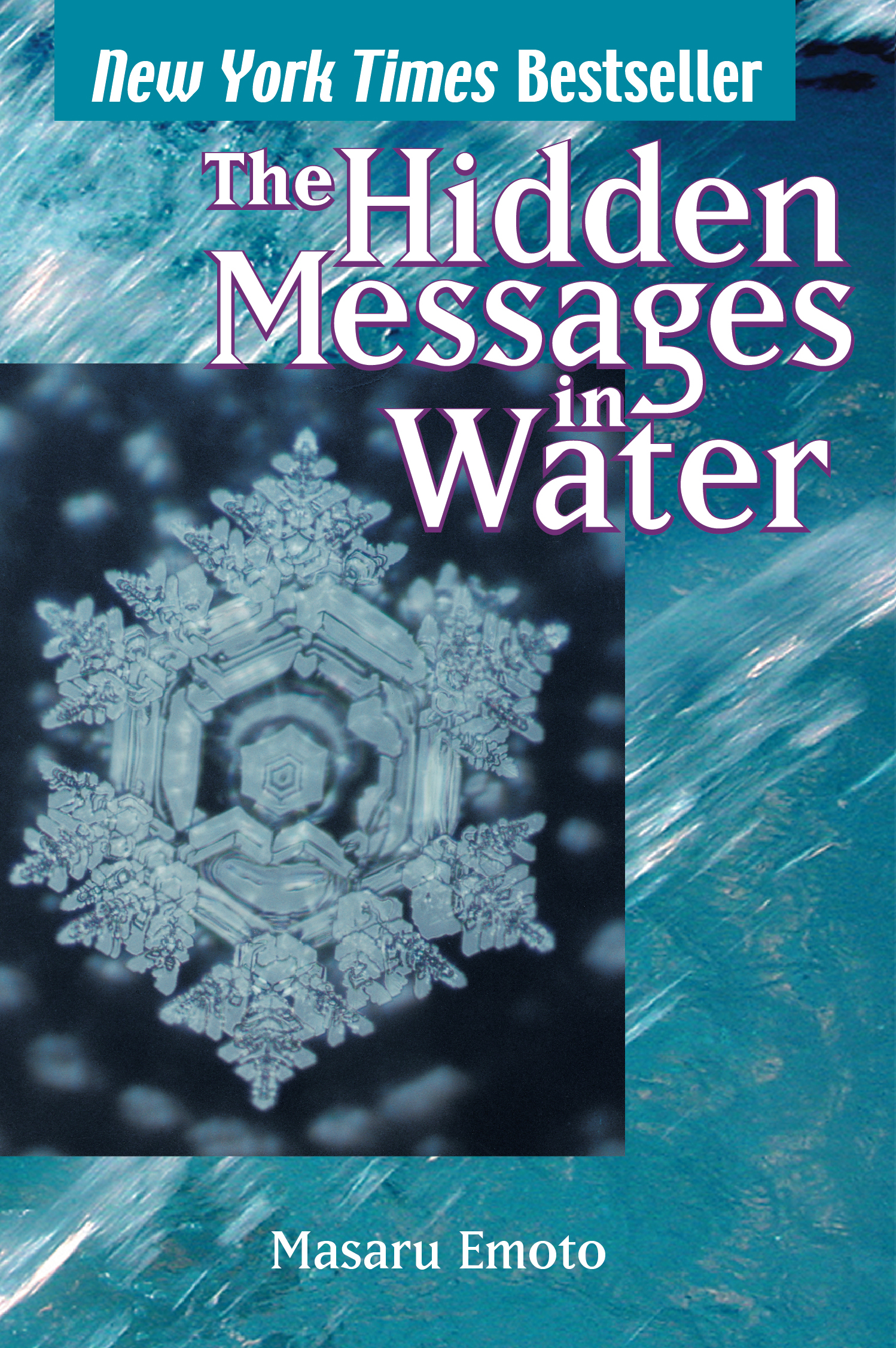 book cover quench not the light